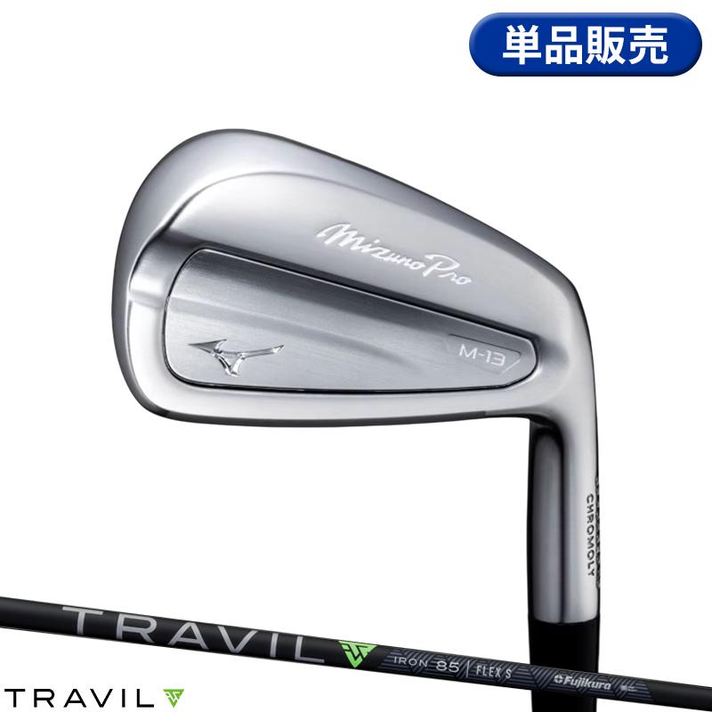 Mizuno Pro 【即納】ミズノプロ M-13 単品アイアン フジクラ