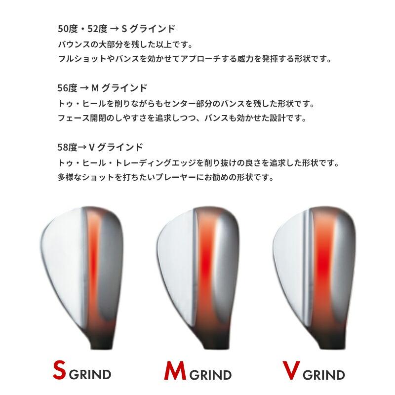 Mizuno Pro 【即納】ミズノプロ T-1 ウェッジ ホワイトサテン