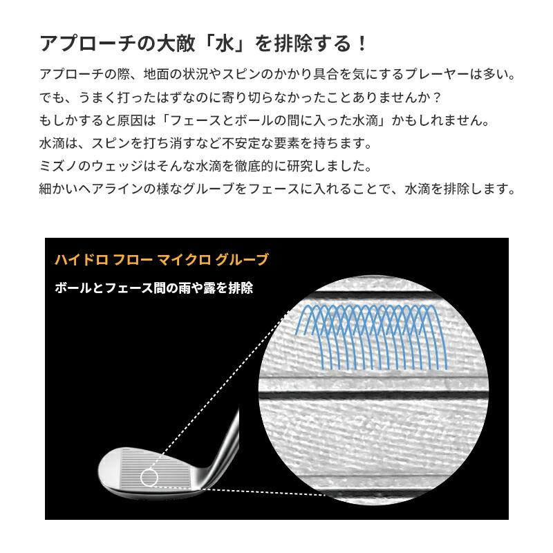 【即納】ミズノプロ T-3 ウェッジ ブラックIP NSプロ 950GH ネオ スチールシャフト Mizuno Pro T3 右打用 N.S.PRO 950GH neo (2025)_10