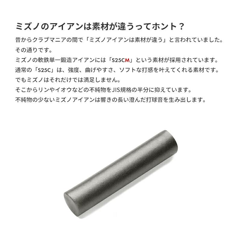 【即納】ミズノプロ T-3 ウェッジ ブラックIP NSプロ 950GH ネオ スチールシャフト Mizuno Pro T3 右打用 N.S.PRO 950GH neo (2025)_9