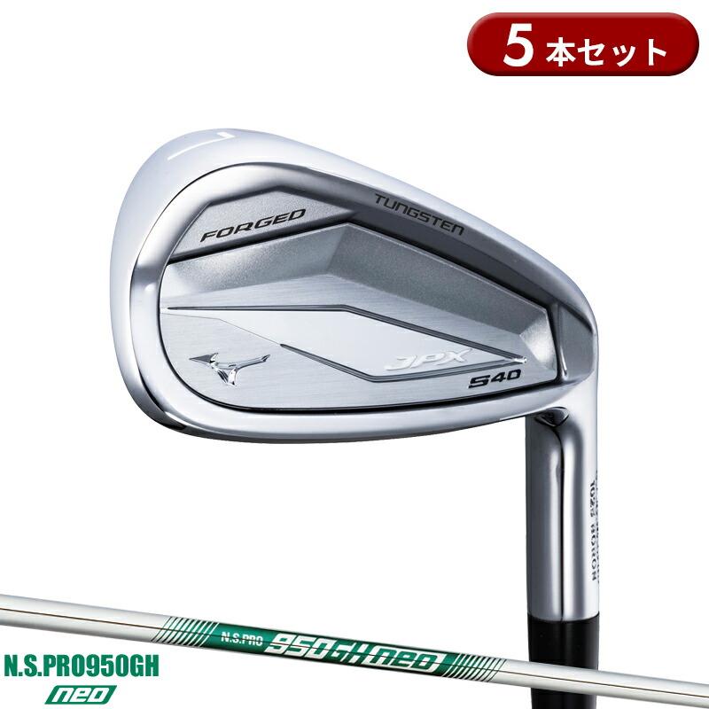 アイアンセット 9本、イチカワ×ミズノのコラボ品です！ 入手困難商品