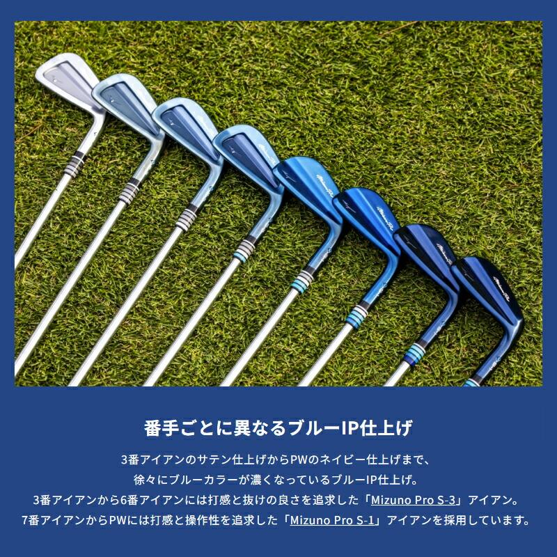 Mizuno Pro 【即納/数量限定/クーポン対象】右打用 ミズノプロ