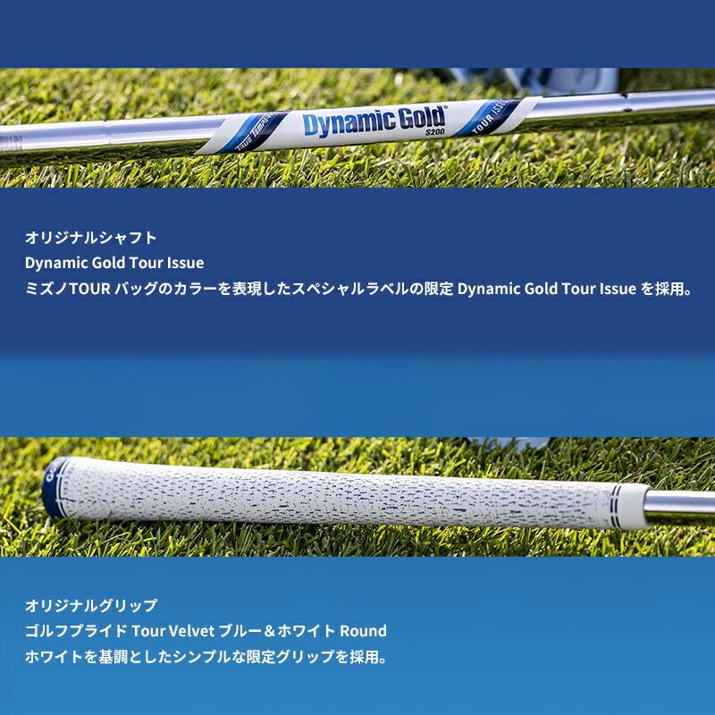 Mizuno Pro 【即納/数量限定/クーポン対象】右打用 ミズノプロ