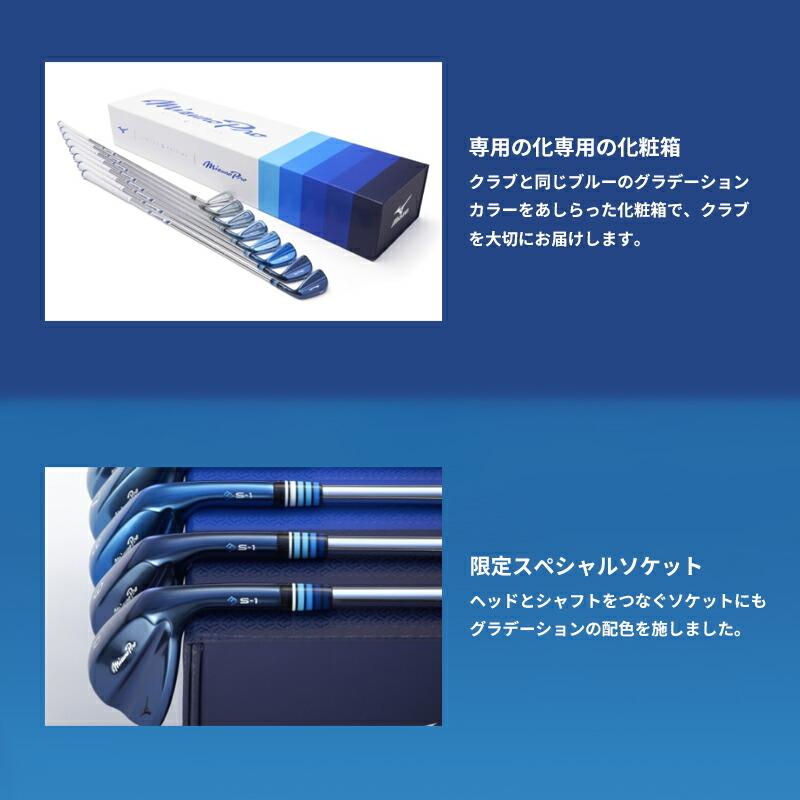 Mizuno Pro 【即納/数量限定/クーポン対象】右打用 ミズノプロ