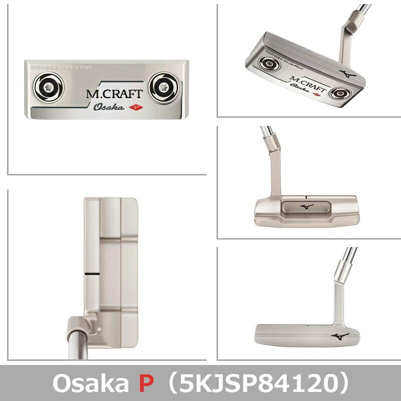 M.CRAFT 【即納】【正規品】 右打用 ミズノ Mクラフト シティ パター