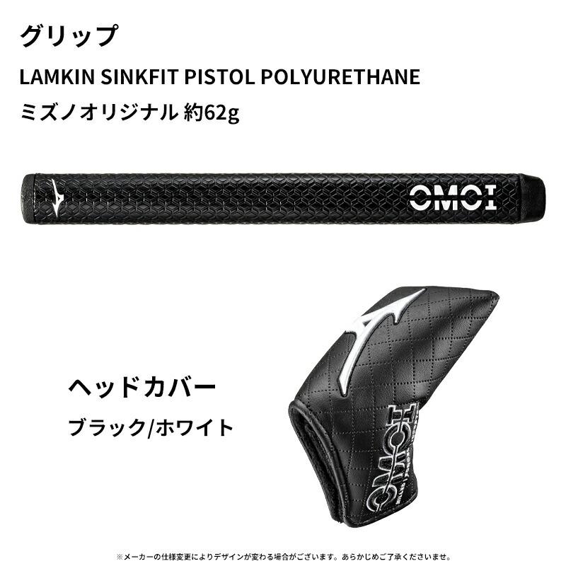 みーやん】オノフレディ パター ONOFF Putter Lady OM-6, ONOFF