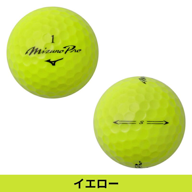 Mizuno Pro 【即納】【正規品】 ミズノ プロ エス ボール ホワイト