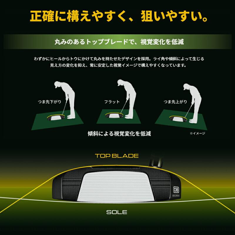 ODYSSEY（キャロウェイゴルフ） 【即納】【正規品】 右打用 オデッセイ