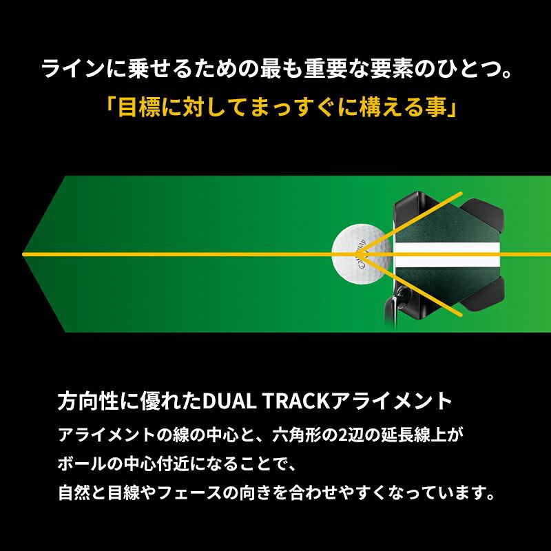 ODYSSEY（キャロウェイゴルフ） 【即納】【正規品】 右打用 オデッセイ