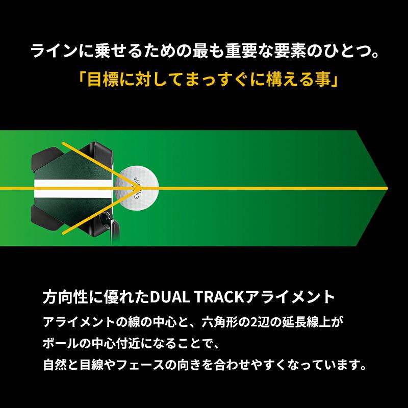 ODYSSEY（キャロウェイゴルフ） 【即納】【正規品】 左打用 オデッセイ