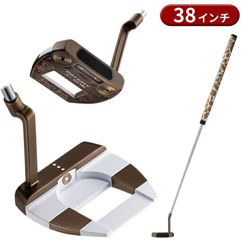 GIRAFFEーBEAM 【即納】【クリアランス】右打用 オデッセイ Ai-ONE