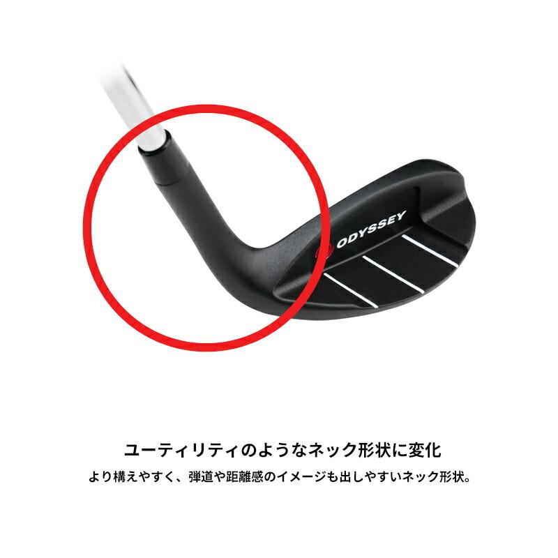 ゴルフ 2025 ODYSSEY CHIPPER 37度 33.5インチ レディース