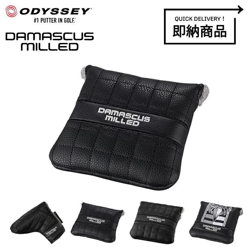 ODYSSEY（キャロウェイゴルフ） 【即納】【正規品】 オデッセイ
