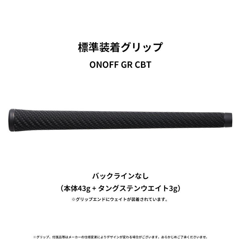 AKA 【受注生産】【正規品】 右打用 オノフ ドライバー アカ フジクラ