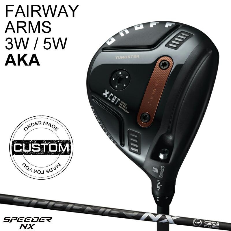 【週末特価】オノフ　フェアウェイウッド　AKA 3W AKA 【受注生産】【正規品】 右打用 オノフ フェアウェイウッド