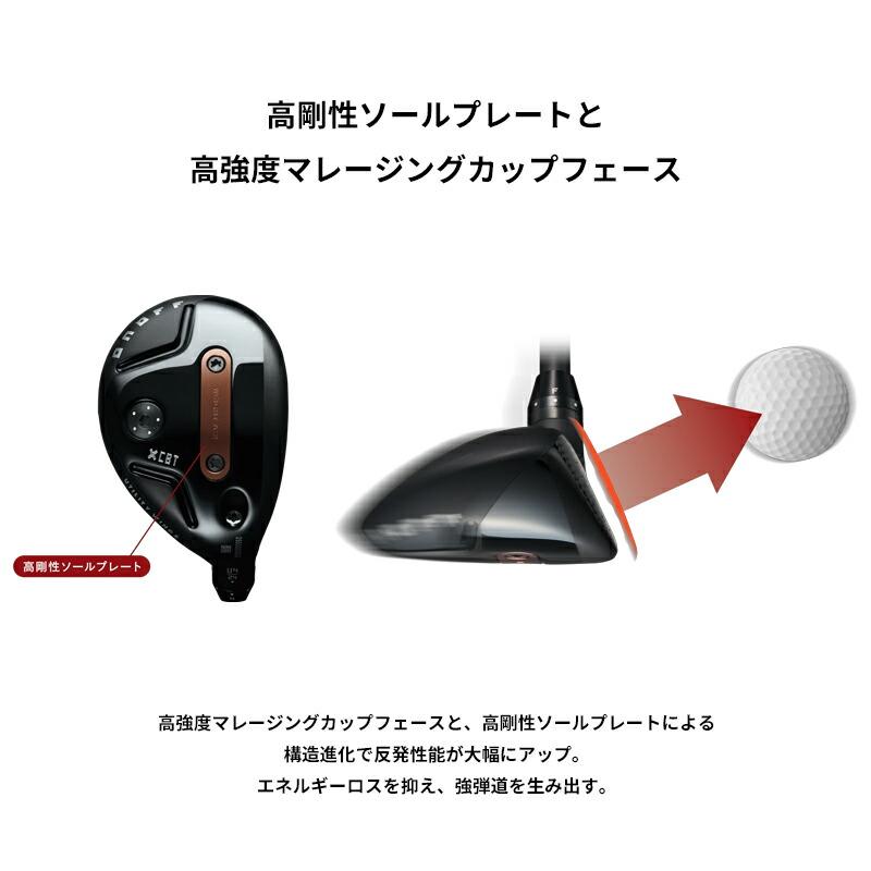 AKA - 【受注生み出すこと】【定め事品】 右打用 オノフ ありがた味 アームズ アカ グラファイトデザイン 周遊旅行AD DI 変わり種 カスタム購入注文 ONOFF 赤 (2026)