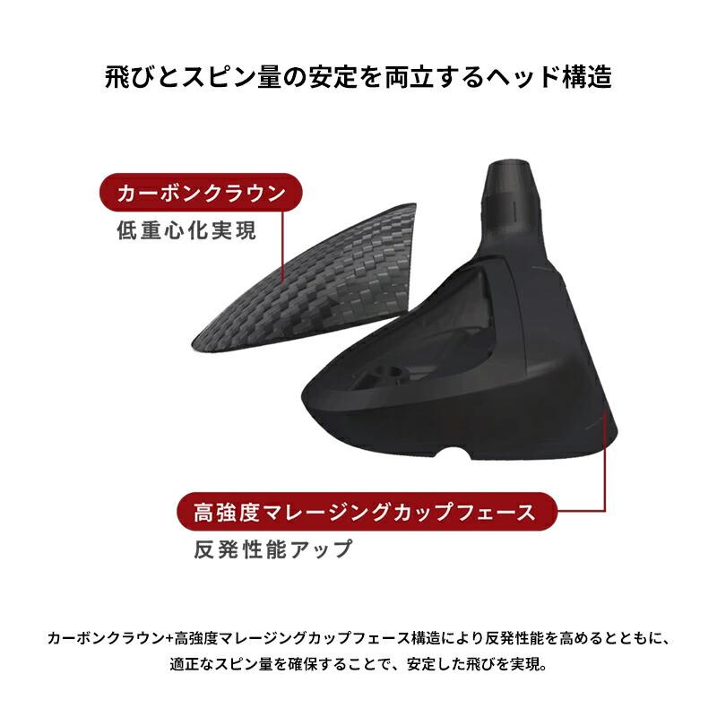 AKA - 【受注生み出すこと】【定め事品】 右打用 オノフ ありがた味 アームズ アカ グラファイトデザイン 周遊旅行AD DI 変わり種 カスタム購入注文 ONOFF 赤 (2026)