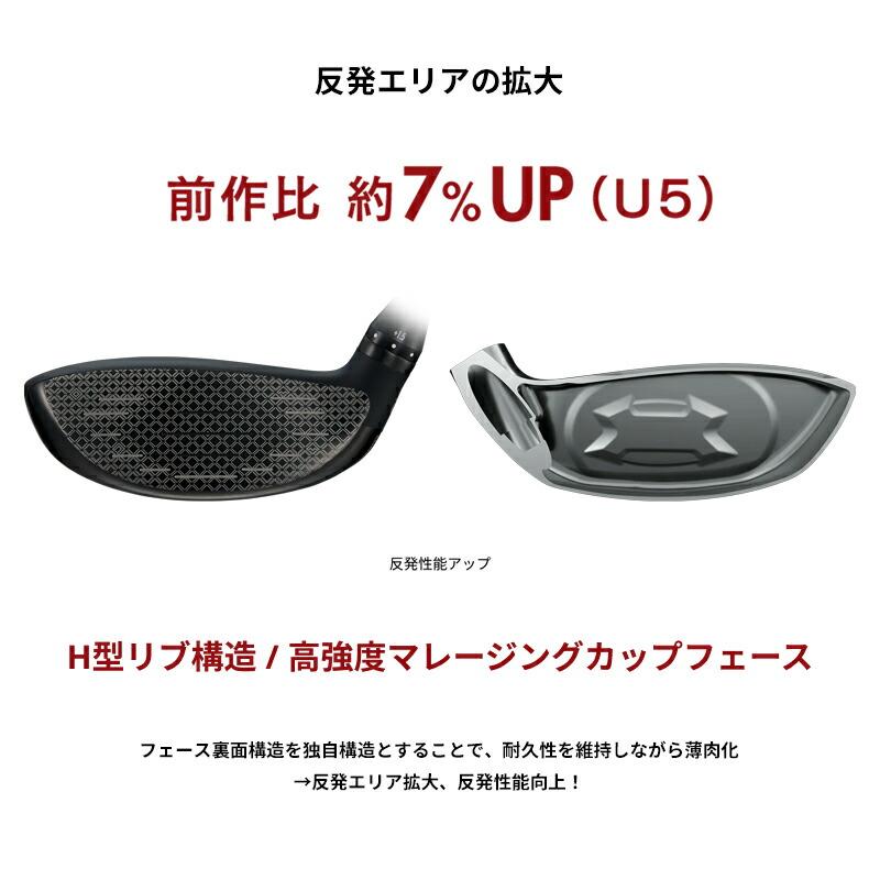 AKA - 【受注生み出すこと】【定め事品】 右打用 オノフ ありがた味 アームズ アカ グラファイトデザイン 周遊旅行AD DI 変わり種 カスタム購入注文 ONOFF 赤 (2026)