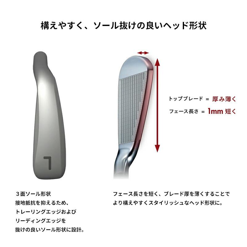 【受注生産】【正規品】 右打用 オノフ アカ 単品アイアン グラファイトデザイン ラウネ アイアン ユニタイズド カスタムオーダー ONOFF 赤 (2026)の画像
