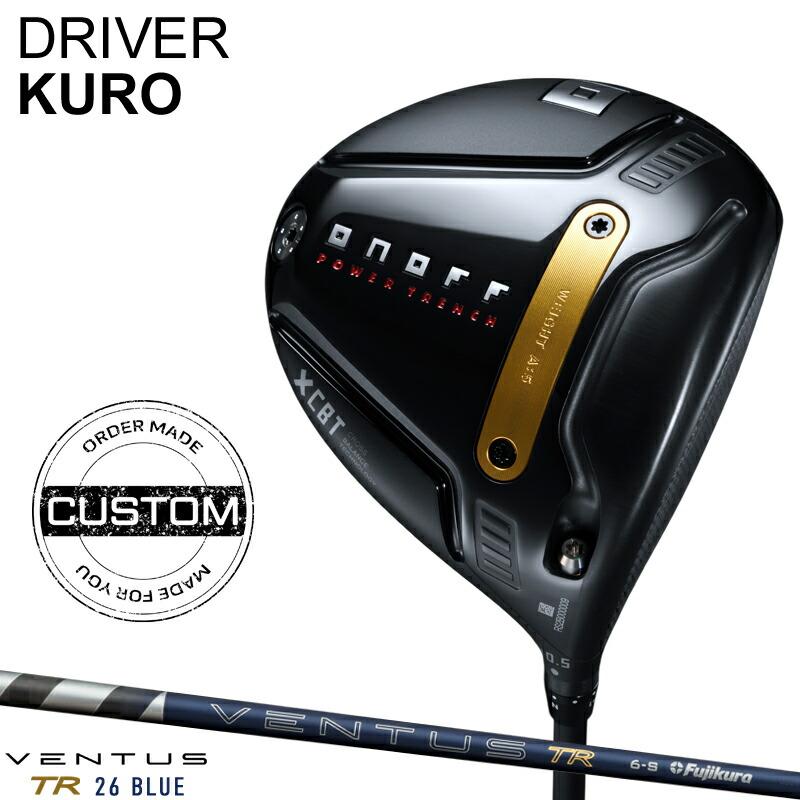 KURO（オノフ） 【受注生産】【正規品】 右打用 オノフ ドライバー 黒