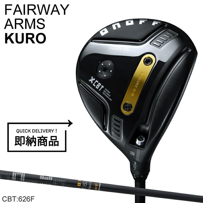 KURO（オノフ） 【即納】【正規品】 右打用 オノフ 黒 フェアウェイ