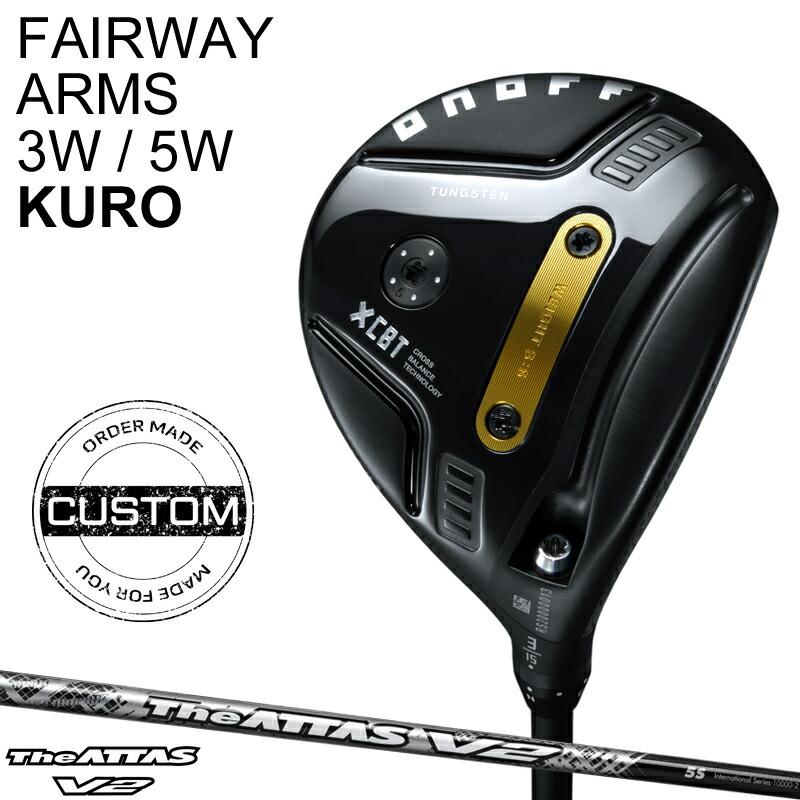 KURO（オノフ） 【受注生産】【正規品】 右打用 オノフ フェアウェイ
