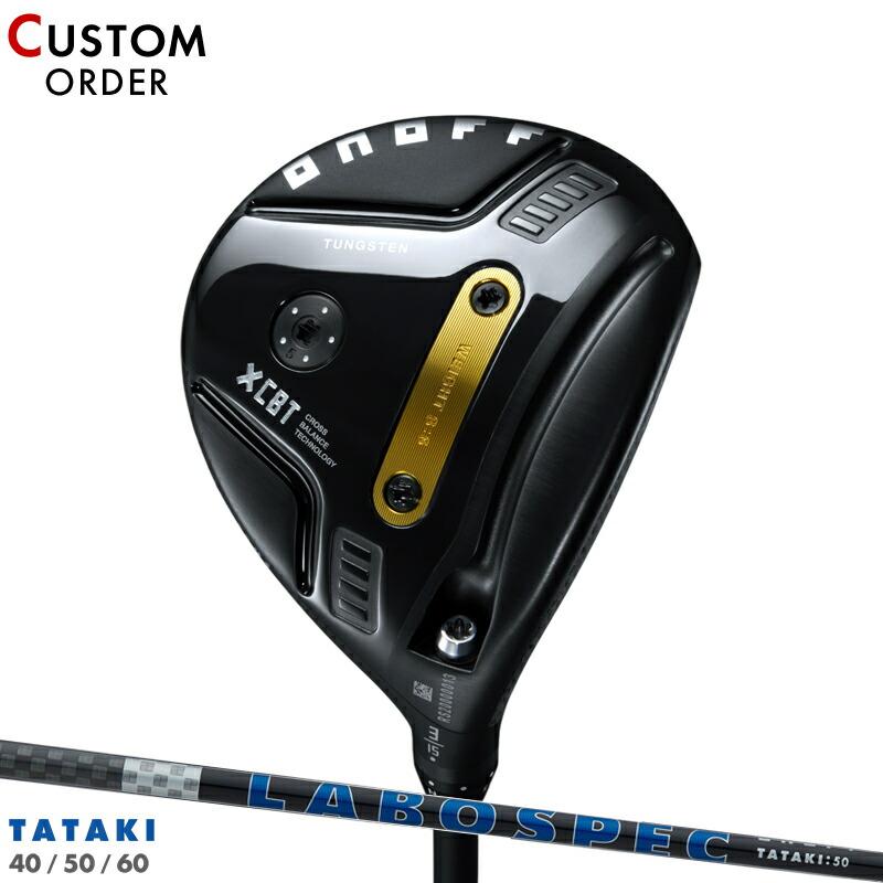 オノフゴルフクラブ4wクロ　TATAKI50 KURO（オノフ） カスタム オノフ クロ フェアウェイウッド アームズ