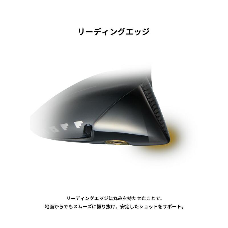 KURO（オノフ） 【受注生産】【正規品】 右打用 オノフ ユーティリティ