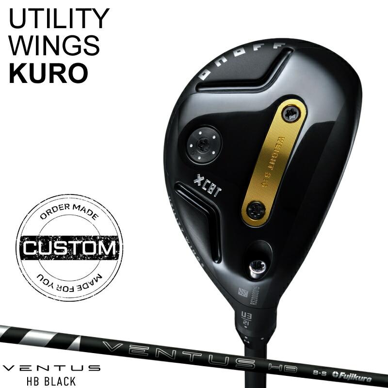 KURO（オノフ） 【受注生産】【正規品】 右打用 オノフ ユーティリティ 