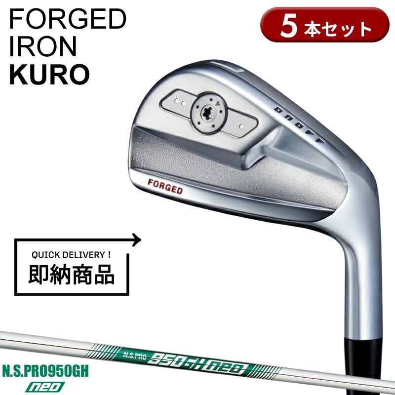 FORGED（オノフ） 【即納】【正規品】 右打用 オノフ フォージド 黒 