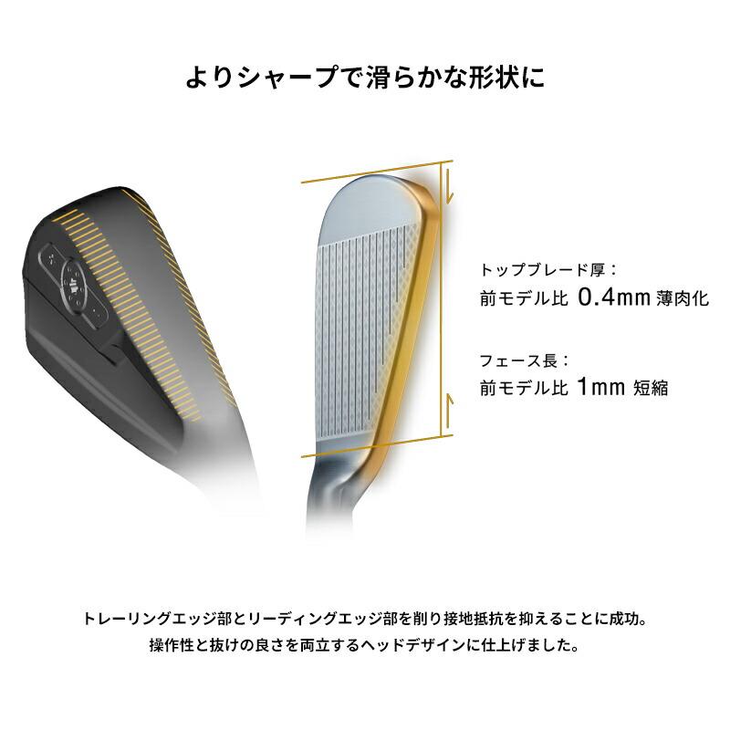 KURO（オノフ） カスタム オノフ フォージド クロ アイアンセット 5本