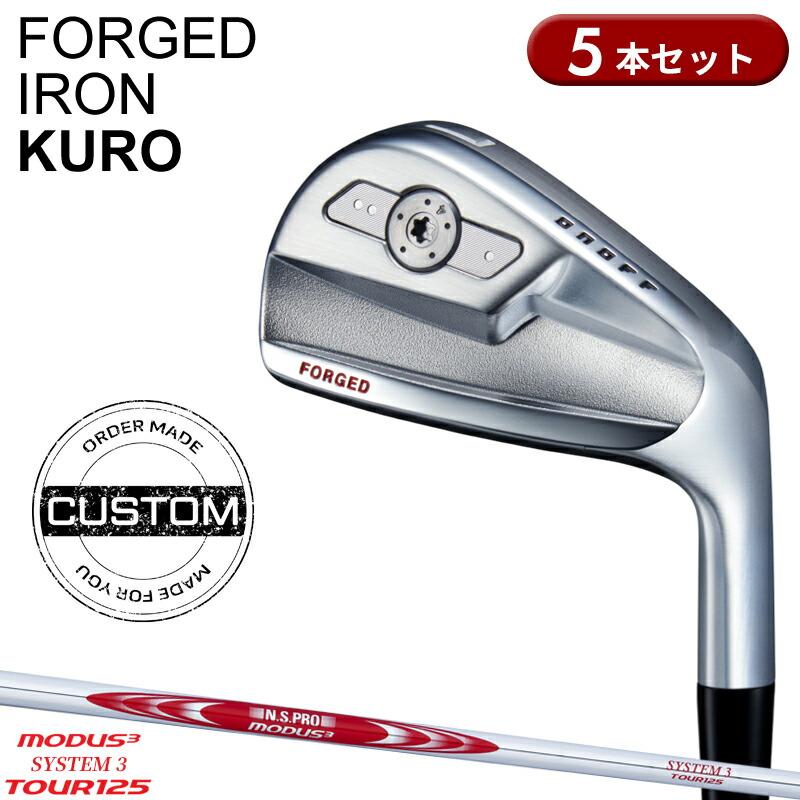 FORGED（オノフ） 【受注生産】【正規品】 右打用 オノフ フォージド 
