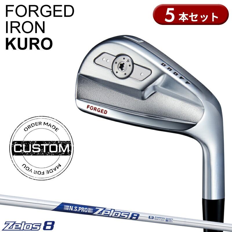 FORGED（オノフ） 【受注生産】【正規品】 右打用 オノフ フォージド 