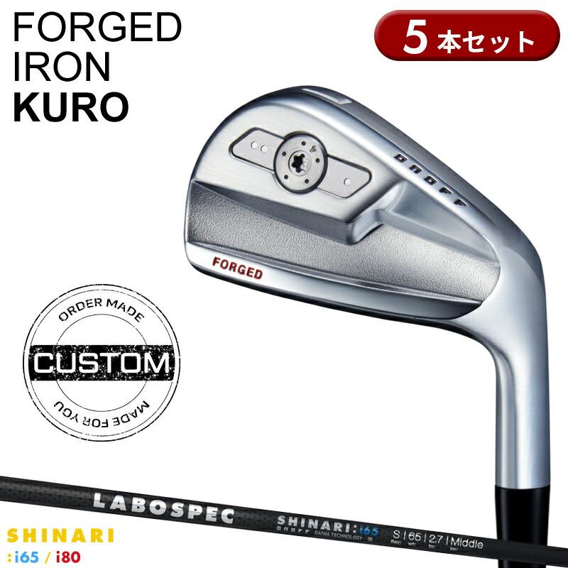 FORGED（オノフ） 【受注生産】【正規品】 右打用 オノフ フォージド 