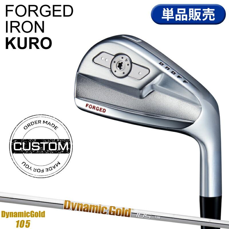 ゴルフクラブ　ダイワ　オノフ　POWER TRENCH 4W 4U 2本セット FORGED（オノフ） 【受注生産】【正規品】 右打用 オノフ フォージド