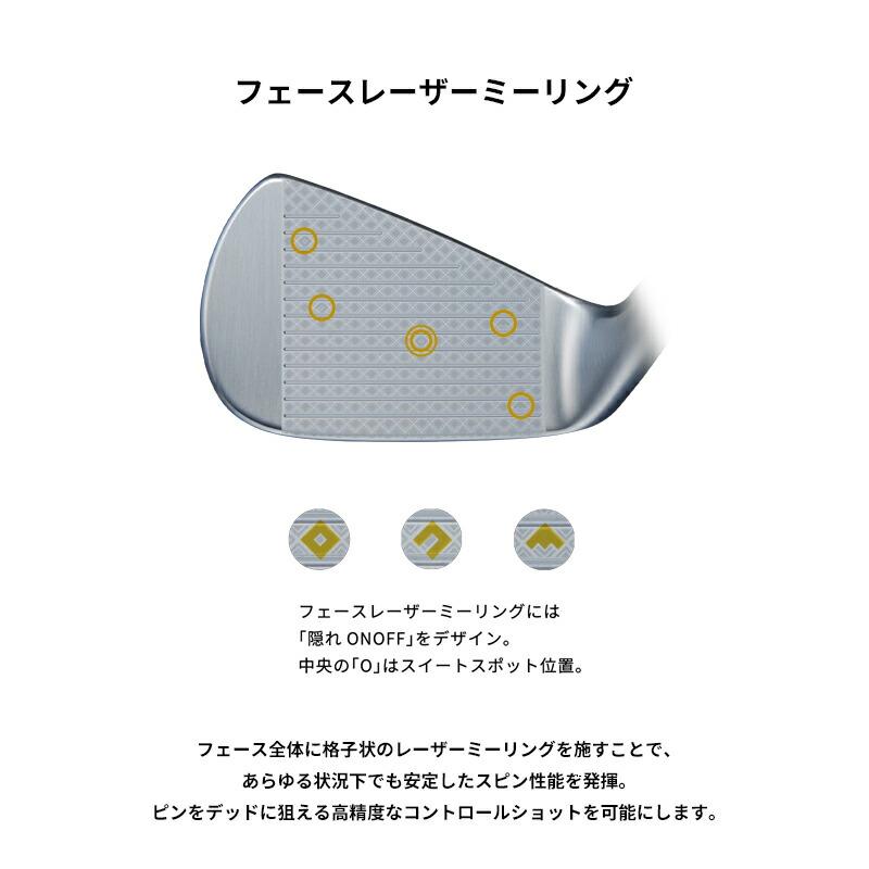 【受注生産】【正規品】 右打用 オノフ フォージド 黒 単品アイアン グラファイトデザイン ラウネ アイアン i105 カスタムオーダーの画像