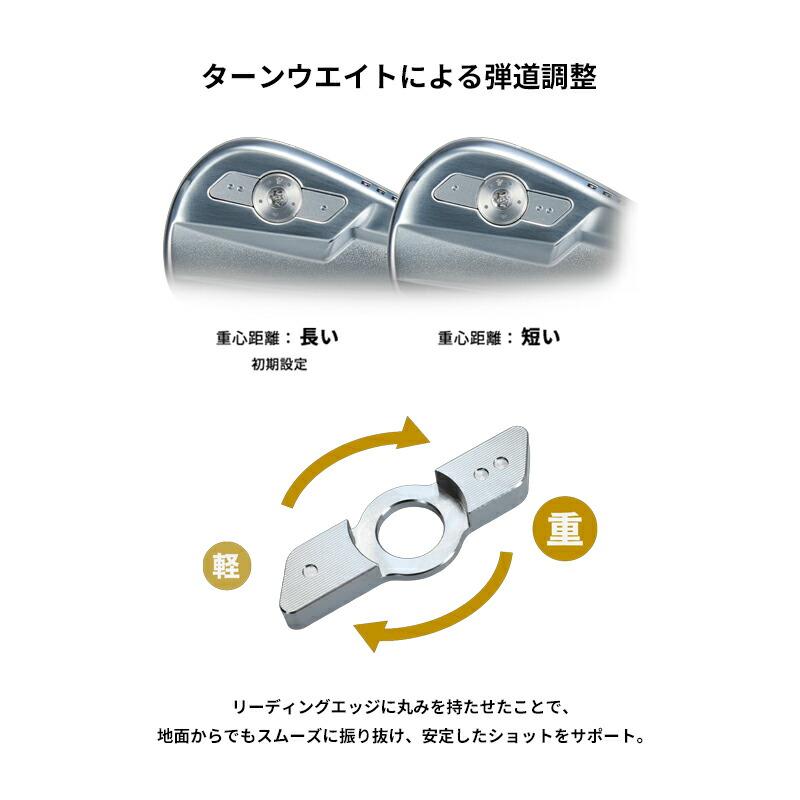 【受注生産】【正規品】 右打用 オノフ フォージド 黒 単品アイアン USTマミヤ リコイルダート カスタムオーダーの画像
