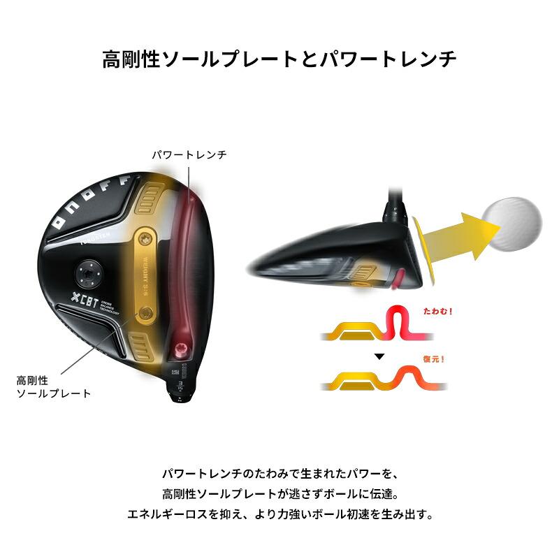 【受注生産】【正規品】 右打用 オノフ フェアウェイウッド アームズ 7W/9W 黒 UST マミヤ リンク FW カスタムオーダーの画像