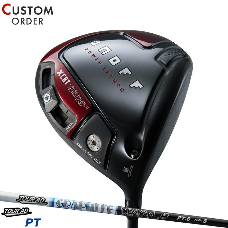 ツアーAD PT 6S オノフ