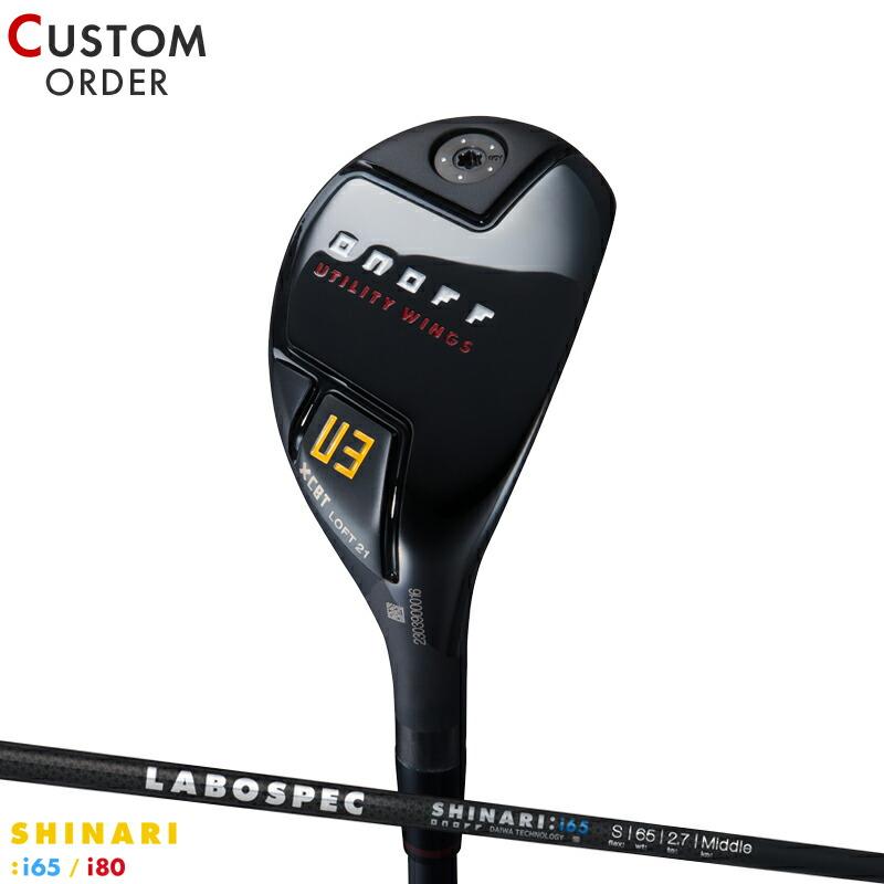 ONOFF ユーティリティクラブ U3 U4 セット 【公式通販】