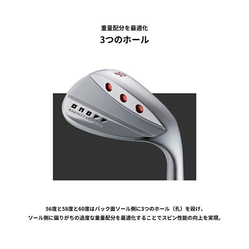 カスタム オノフ フォージド ウェッジ AMTツアーホワイト スチールシャフト ONOFF FORGED AMT TOUR WHITE_10