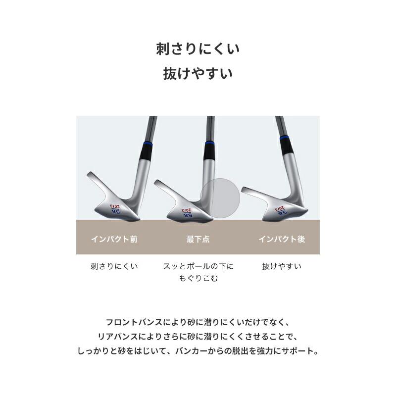 ONOFF 【即納】オノフ フロッグス リープ2 ウェッジ NSプロ 950GH ネオ