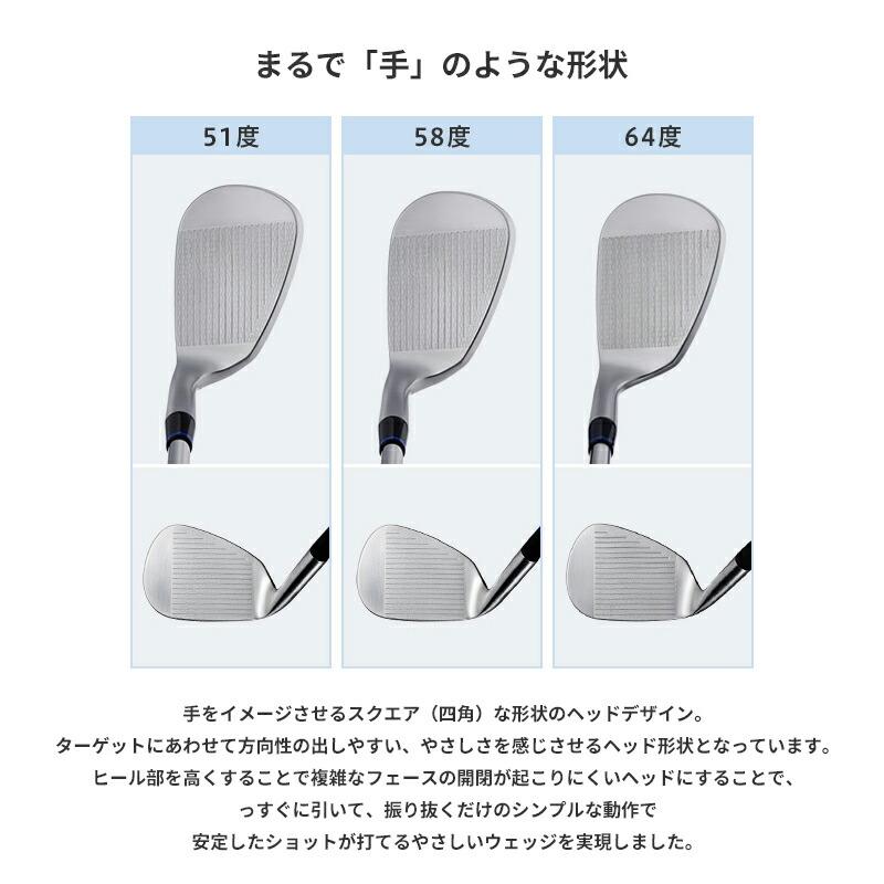 ONOFF　フロッグランニングリープ2　NS.PRO 950GH neo S オノフ フロッグス ランニング ウェッジ N.S.PRO 950GH neo WEDGE