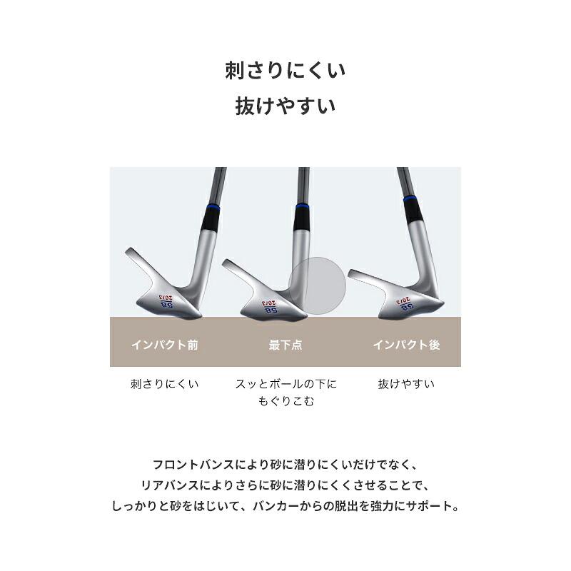 カスタム オノフ フロッグス リープ2 ウェッジ KBS ツアー スチールシャフト ONOFF FROG'S LEAP KBS TOURの画像