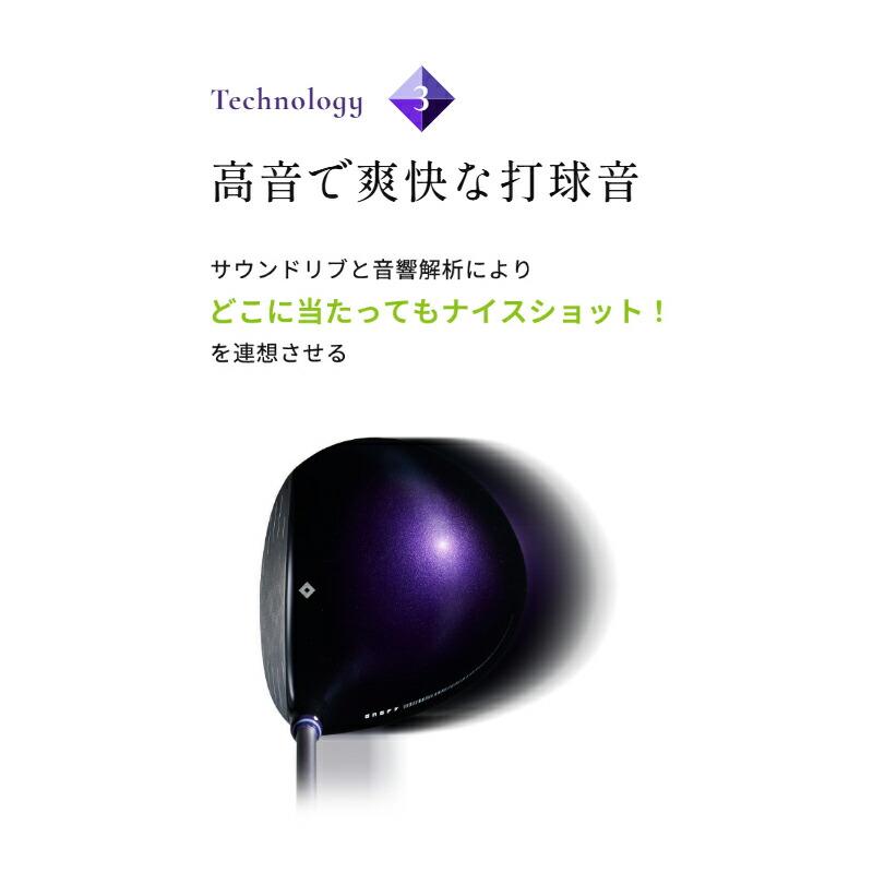 ONOFF（オノフ） カスタム 女性用 ドライバー レディ フジクラ