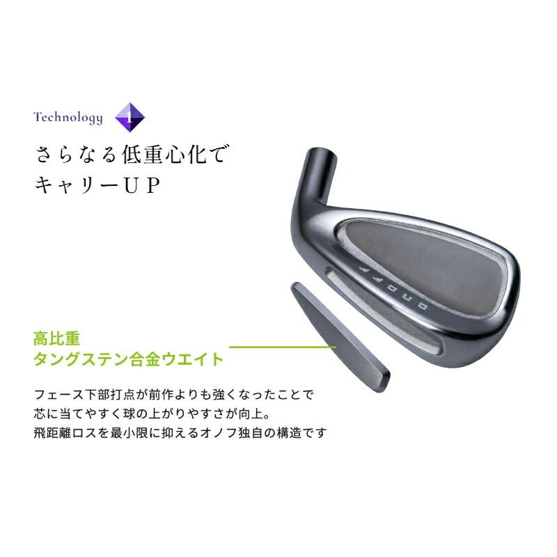 ONOFF（オノフ） 【即納】オノフ レディ 単品アイアン 純正 スムース