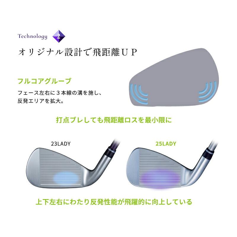ONOFF（オノフ） カスタム 女性用 レディ 単品アイアン USTマミヤ