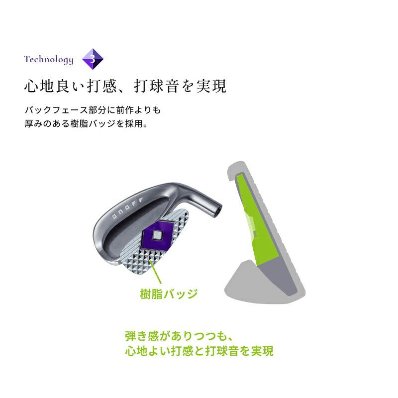 ONOFF（オノフ） カスタム 女性用 レディ 単品アイアン USTマミヤ