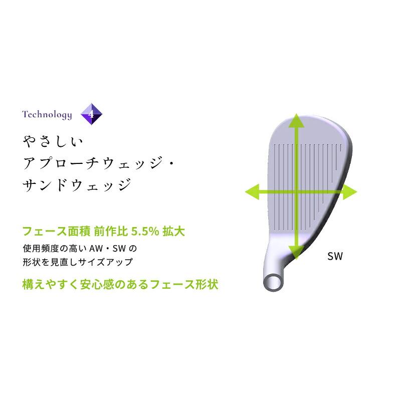 ONOFF（オノフ） カスタム 女性用 レディ 単品アイアン USTマミヤ