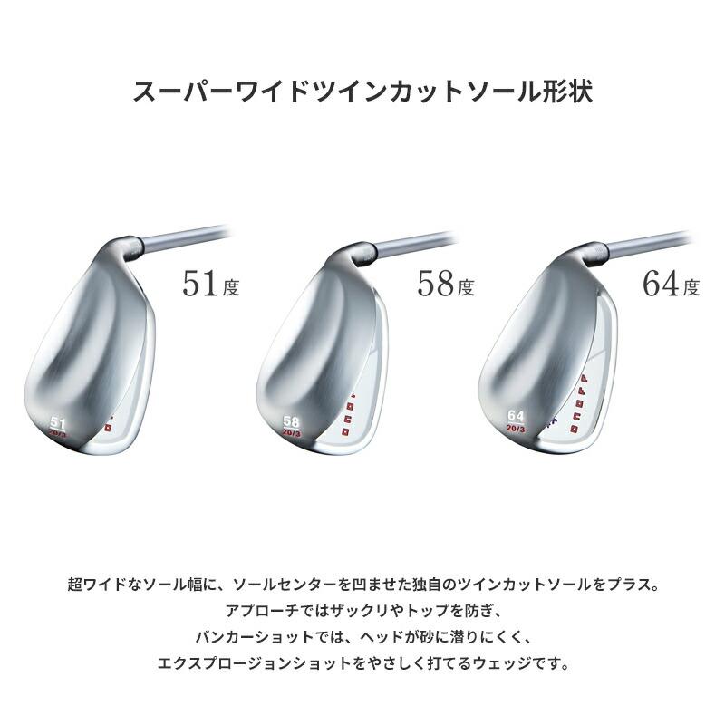 ONOFF（オノフ） 【即納】女性用 フロッグス リープ2 ウェッジ 純正 